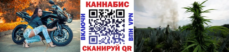 Хочу наркоту Щёлкино Альфа ПВП  ГАШИШ  Бошки Шишки  COCAIN 
