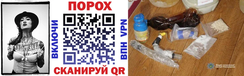 Amphetamine 98%  купить наркоту  Щёлкино 