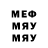 МДМА Molly The Blogger