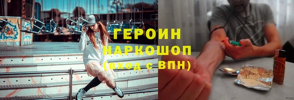 скорость Нязепетровск