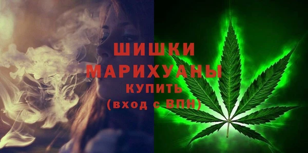 гашиш Няндома