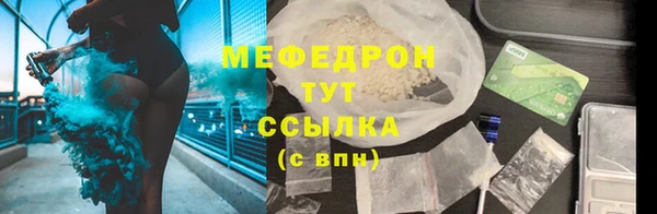 гашиш Няндома
