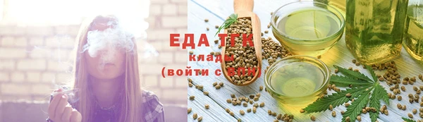 эйфоретик Осташков