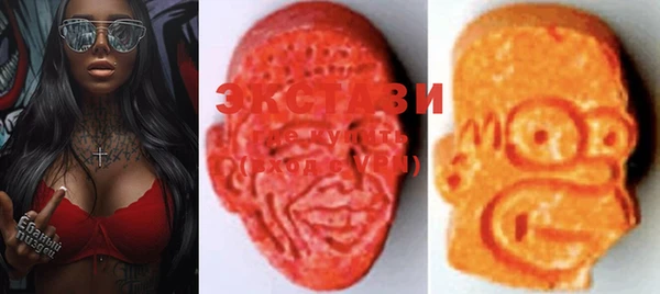 кокаин VHQ Майский