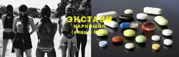 меф Остров