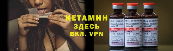 spice Нягань