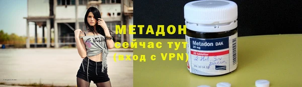 эйфоретик Осташков