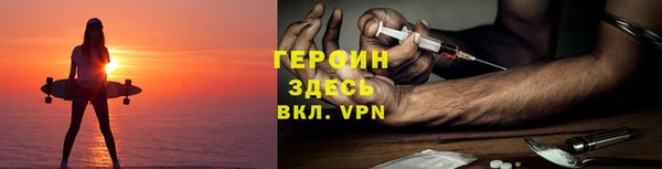 меф Остров