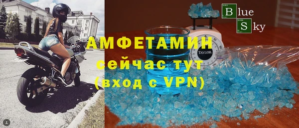 скорость Нязепетровск