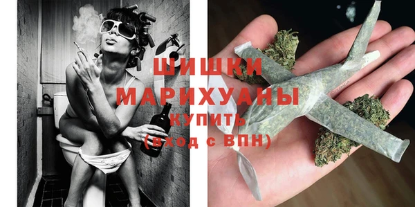 эйфоретик Осташков