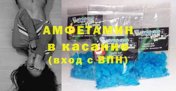 меф Остров