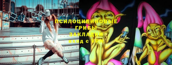 меф Остров