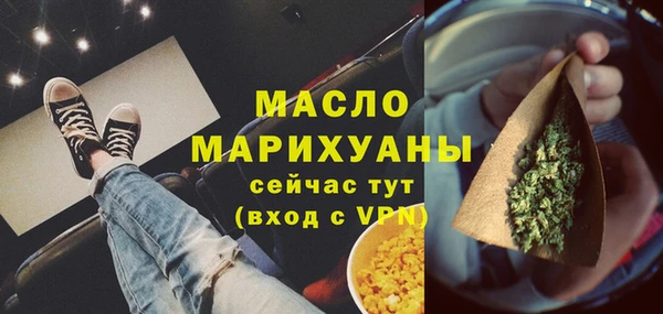 скорость Нязепетровск