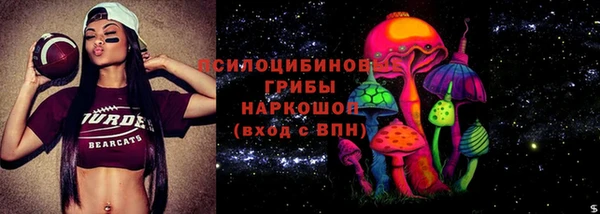 меф Остров