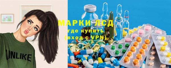 гашиш Няндома