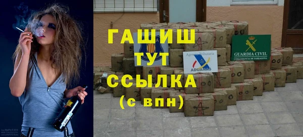 герыч Магадан