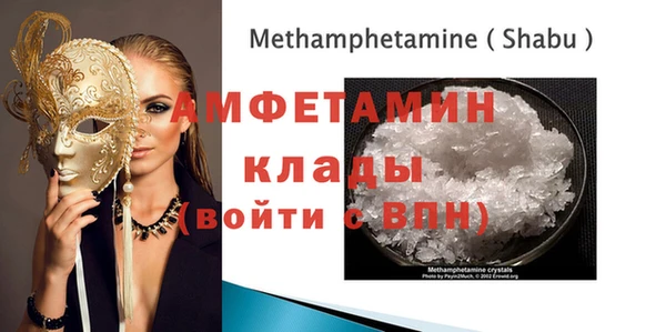 меф Остров